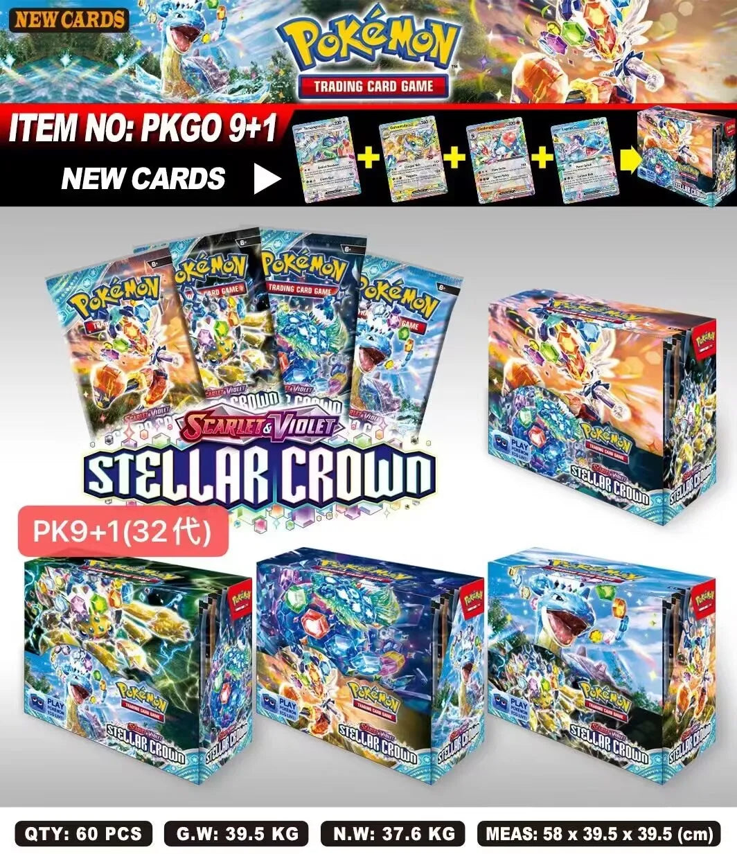 324/360 Pcs/Set Pokemon Card 1bag Brilliant Stars 151 Prismatic Evolutions PALDEAN FATES English Booster Battle Transaction Card