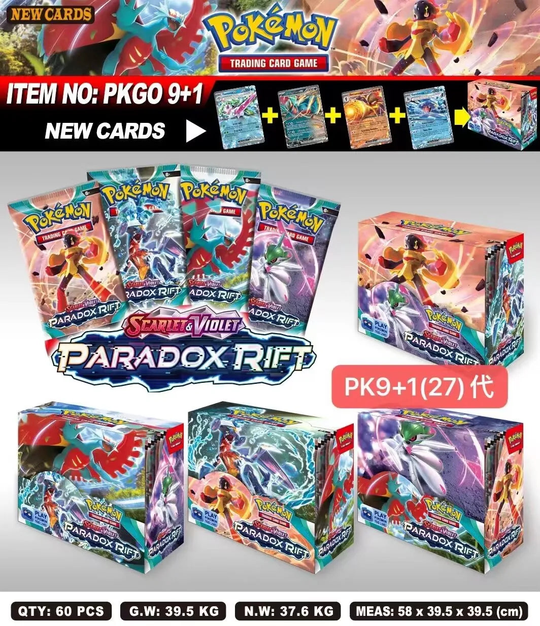 324/360 Pcs/Set Pokemon Card 1bag Brilliant Stars 151 Prismatic Evolutions PALDEAN FATES English Booster Battle Transaction Card