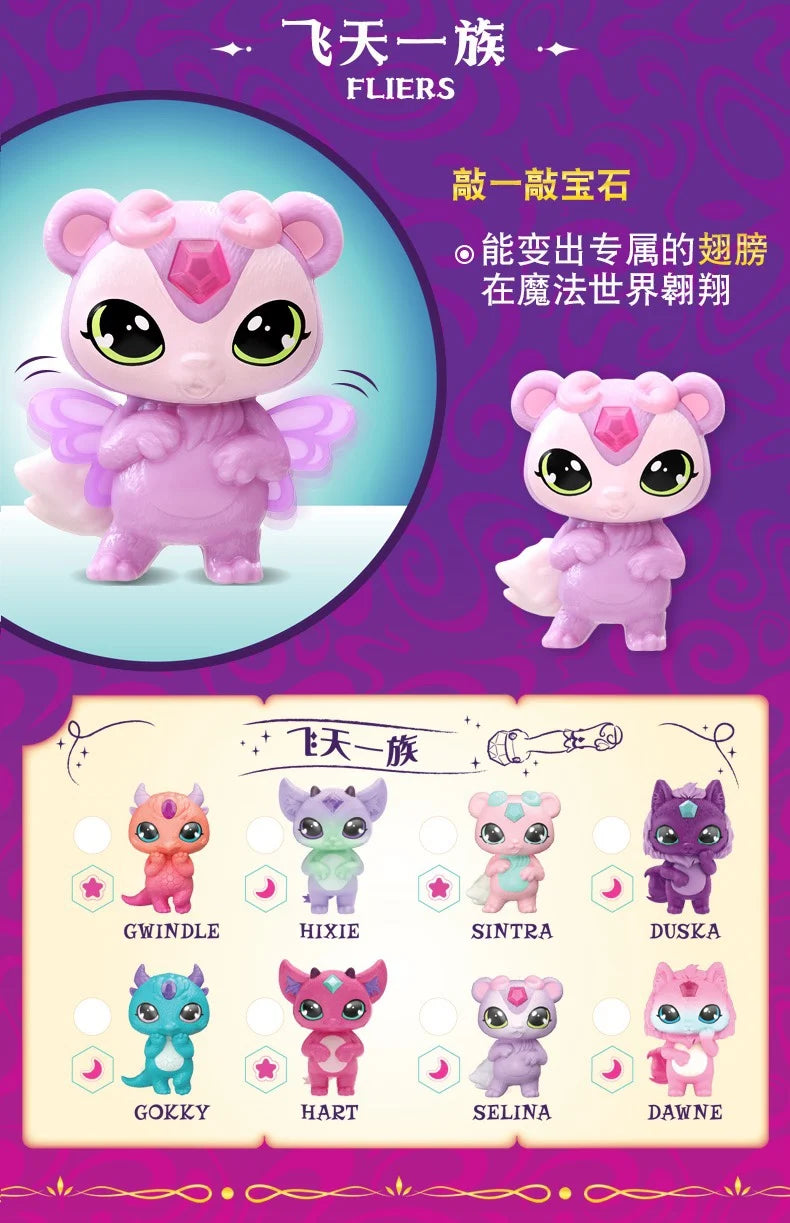 Magic Mixie Power Cauldron Mixlings Blind Box Toys Cute Dolls Jar Toy Collect Glow in Dark Change Colors Figurine Kids Gifts