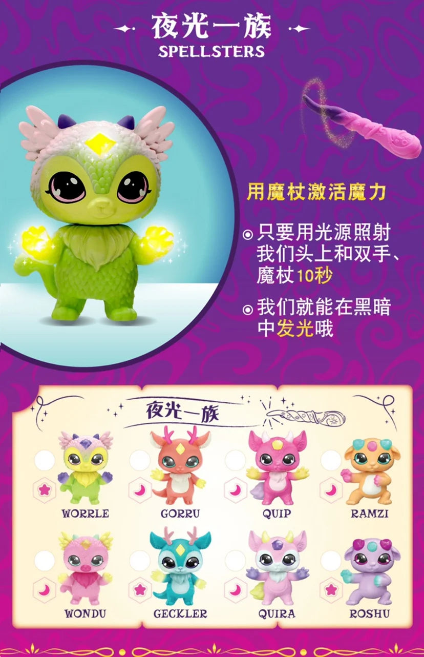 Magic Mixie Power Cauldron Mixlings Blind Box Toys Cute Dolls Jar Toy Collect Glow in Dark Change Colors Figurine Kids Gifts